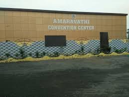 Amaravati Cultural Center Hall